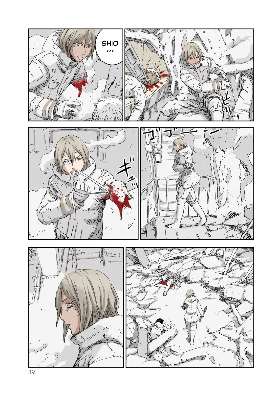 Page 37