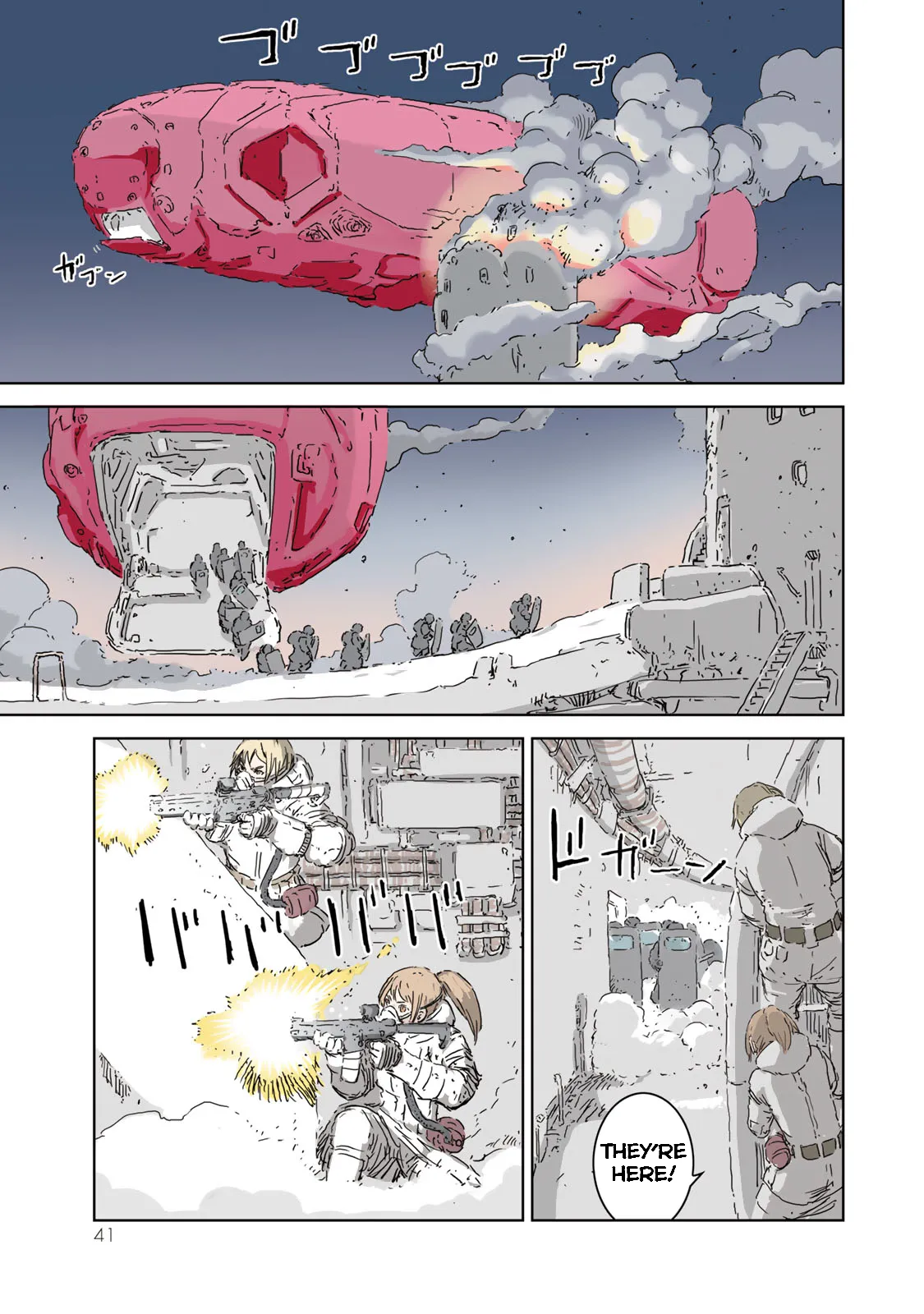 Page 39