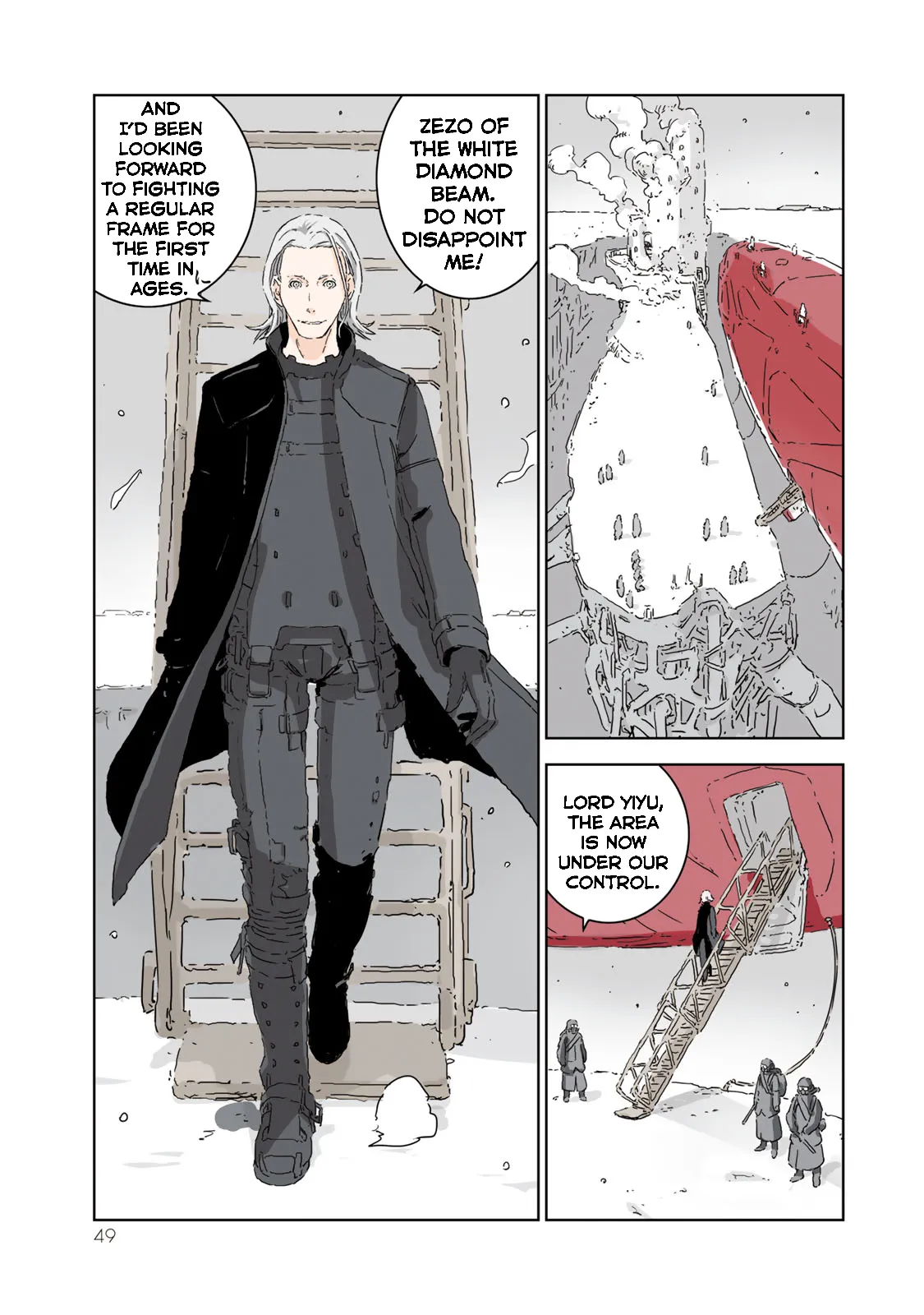 Page 47