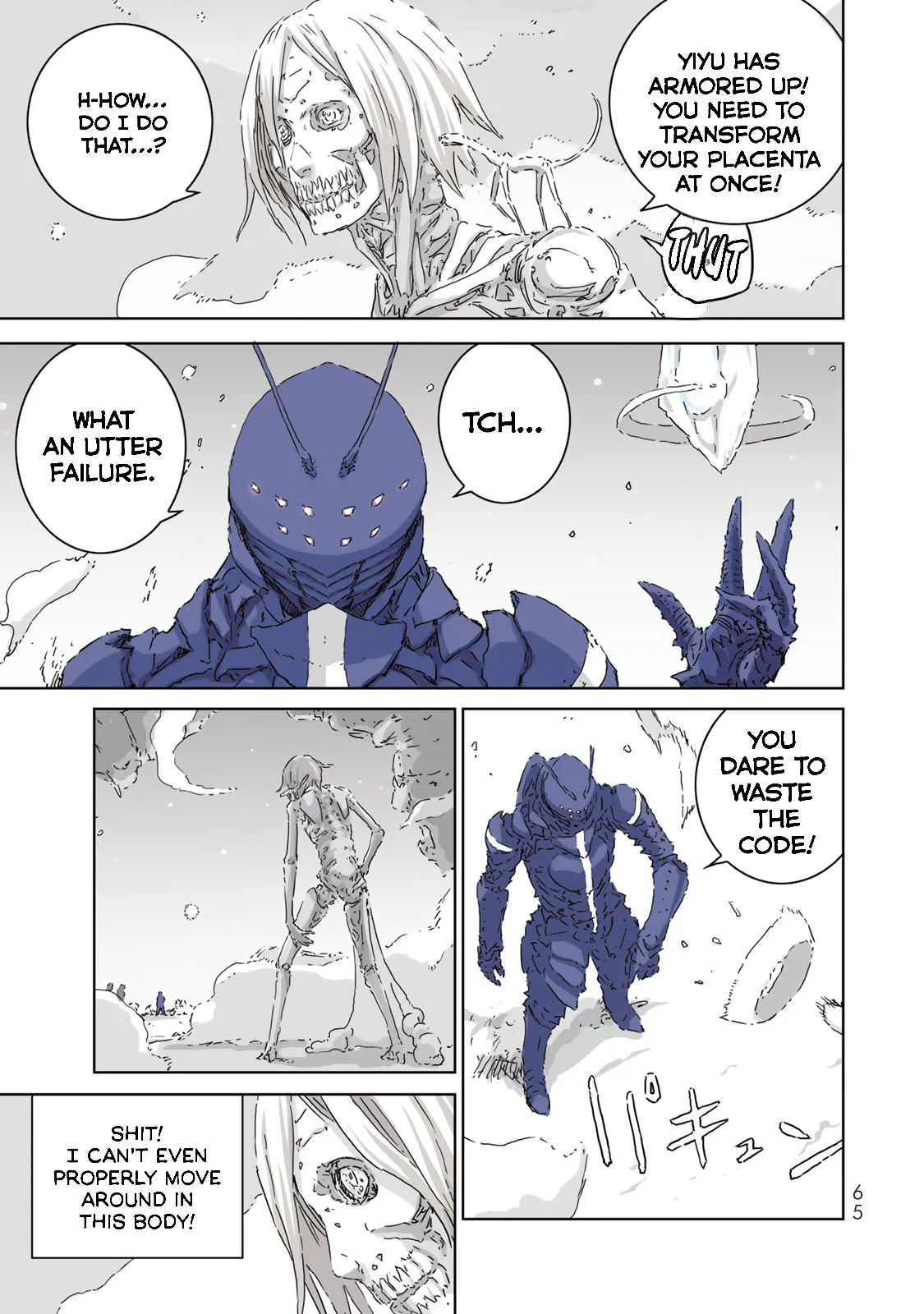 Page 63