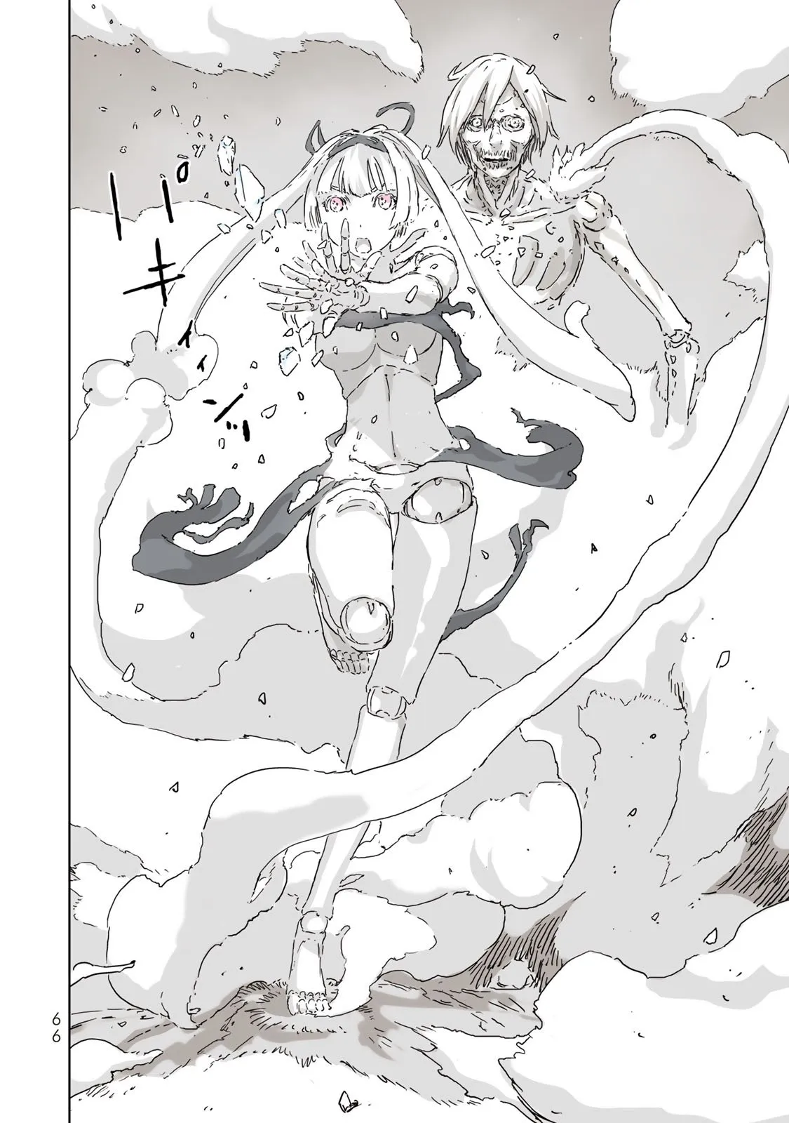 Page 64