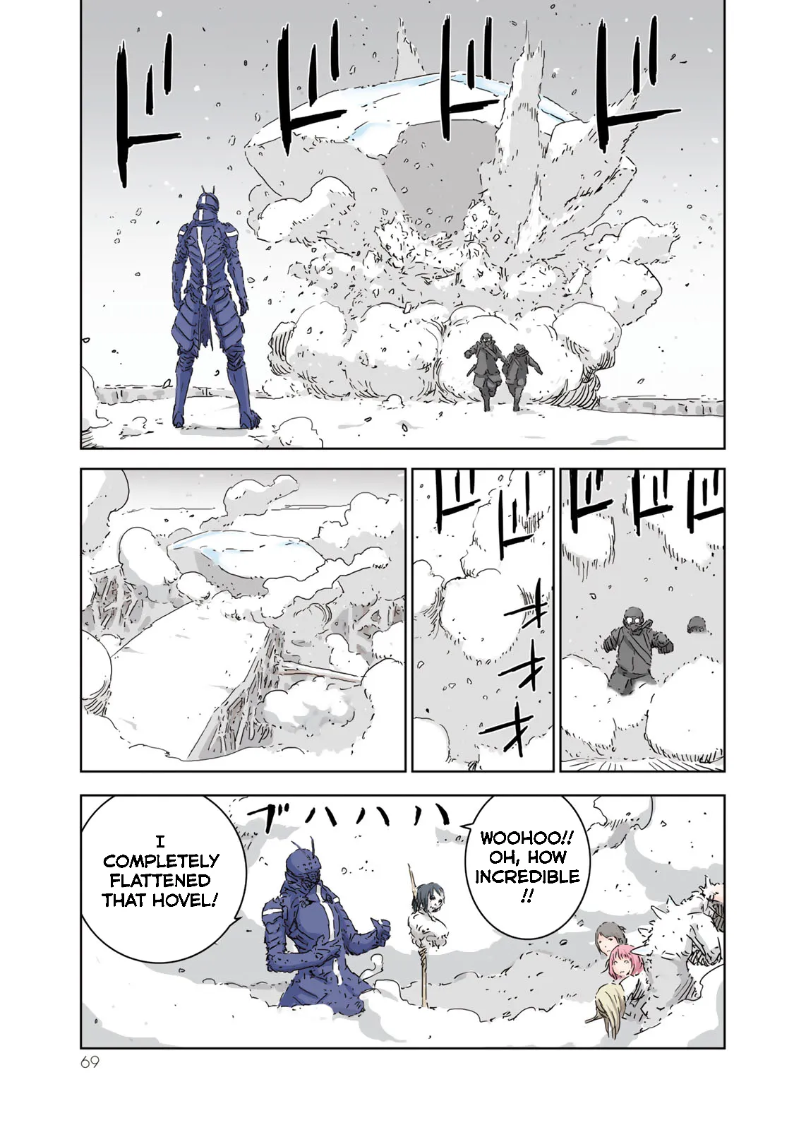 Page 67