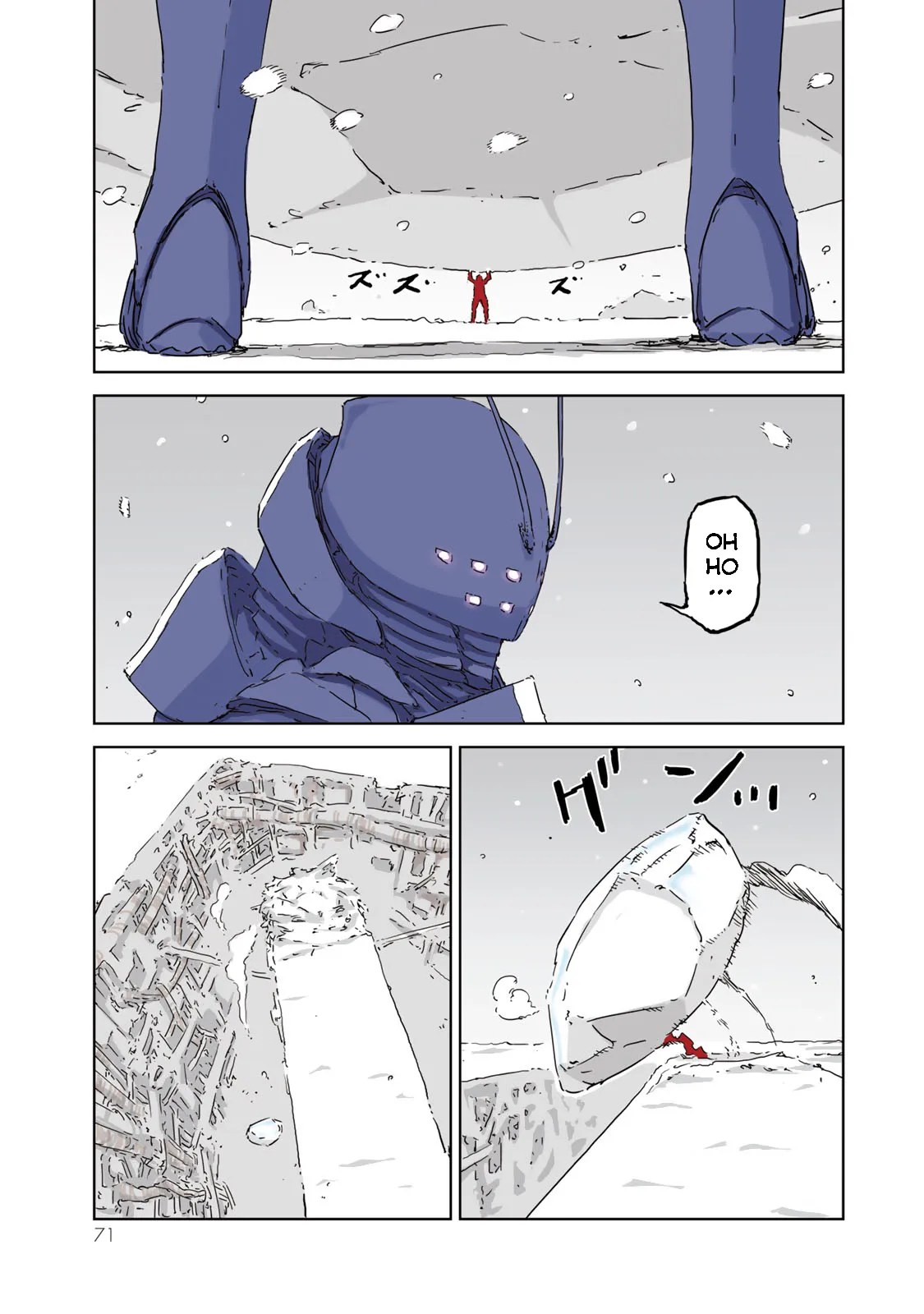 Page 69