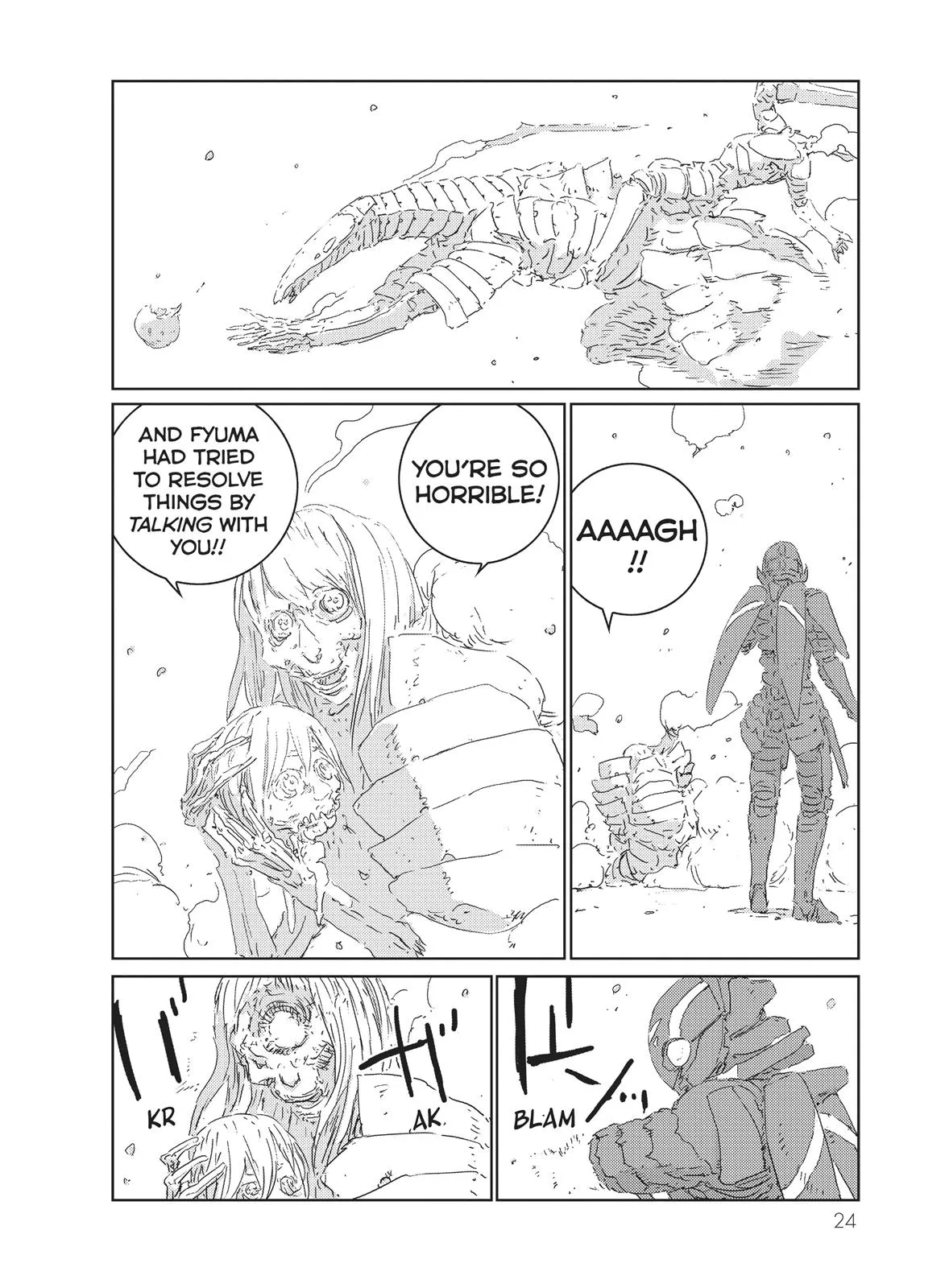 Page 25