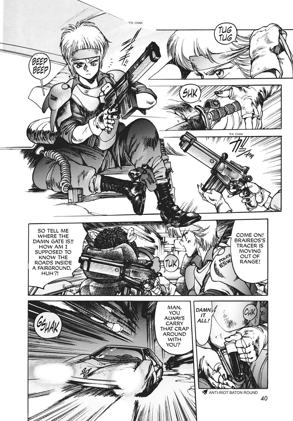 Page 42