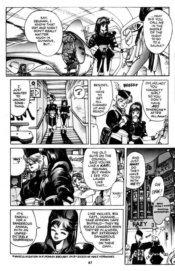 Page 30