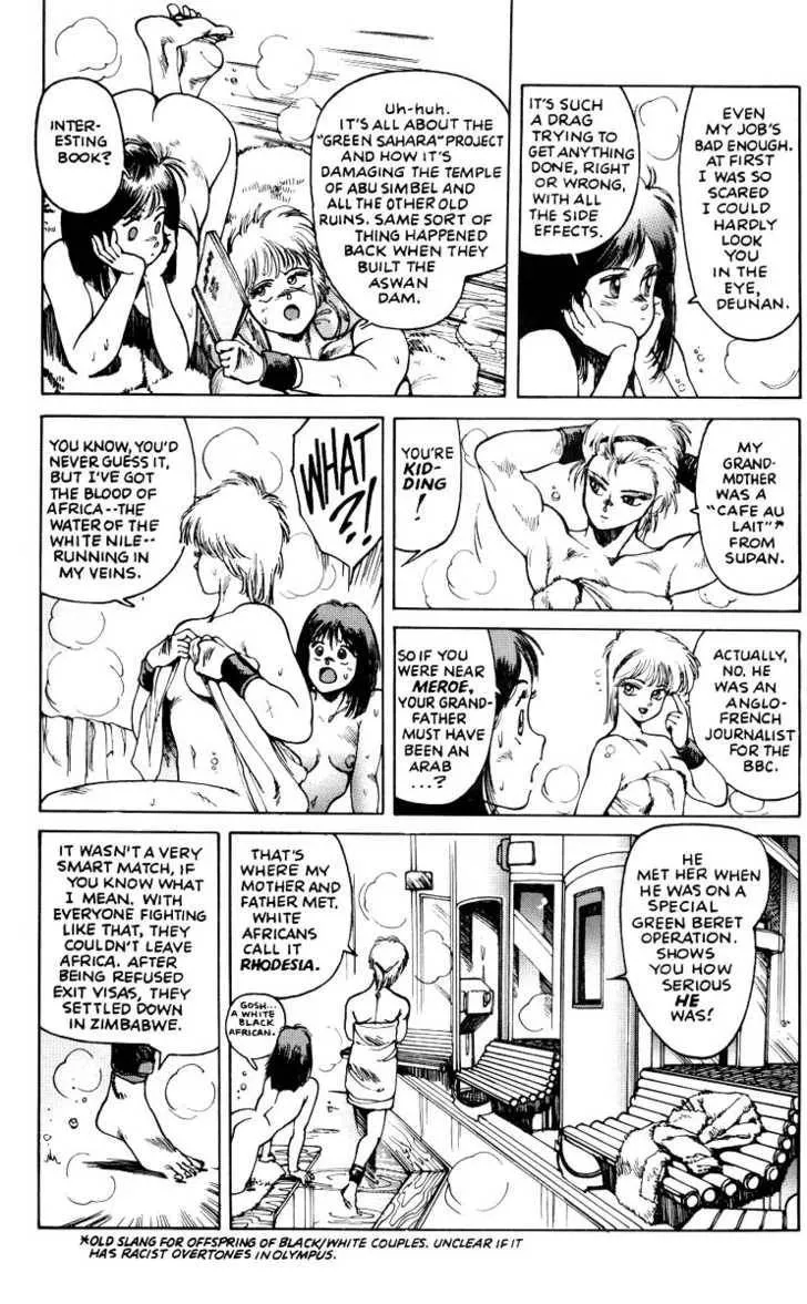 Page 32
