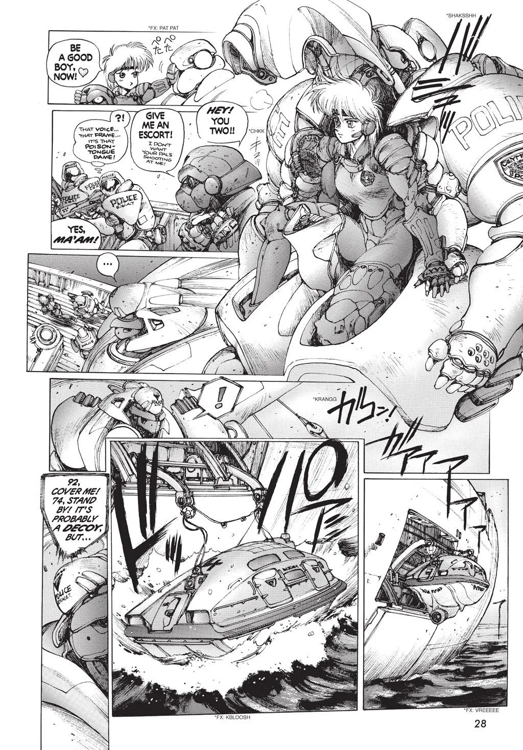 Page 23