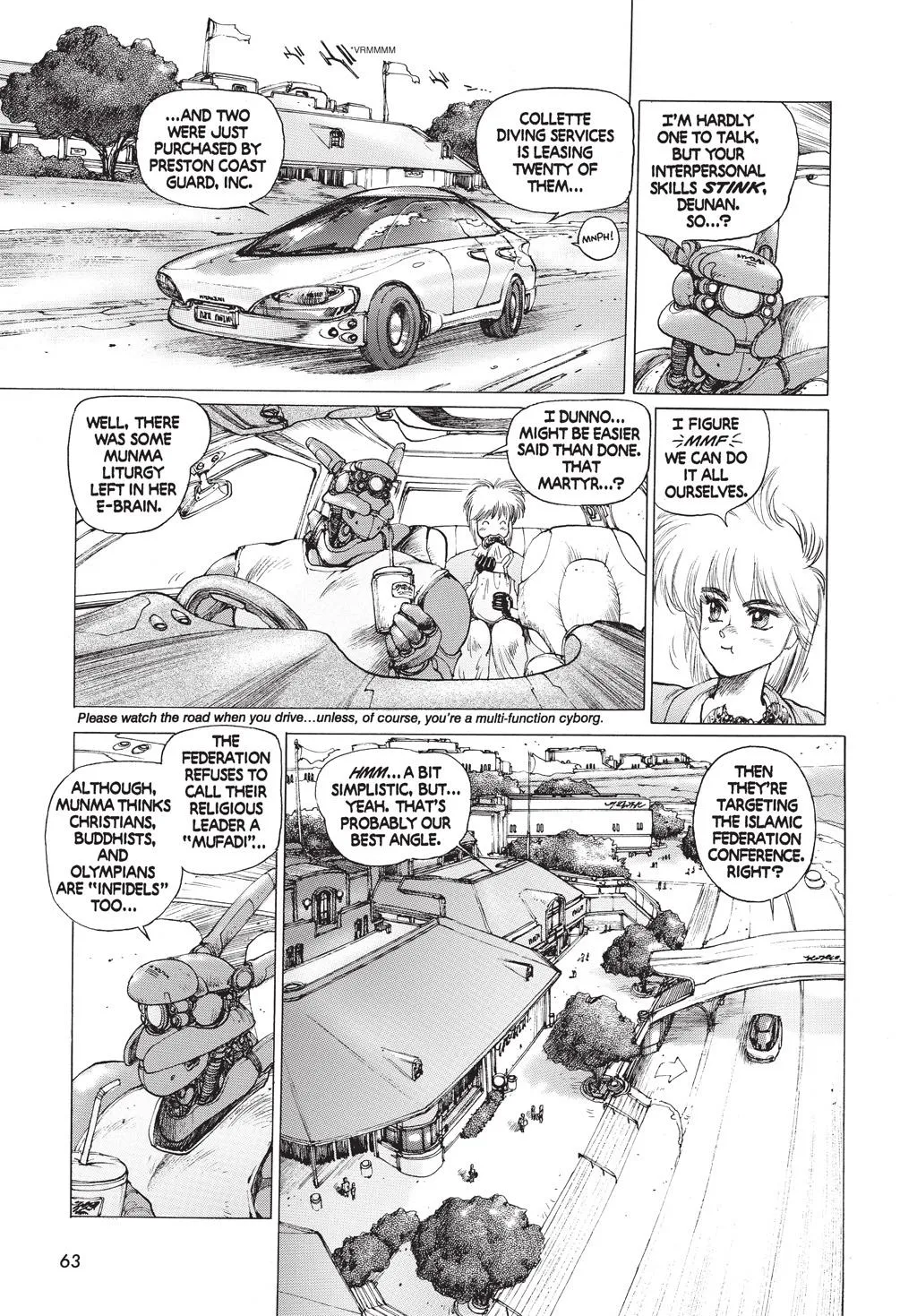 Page 58