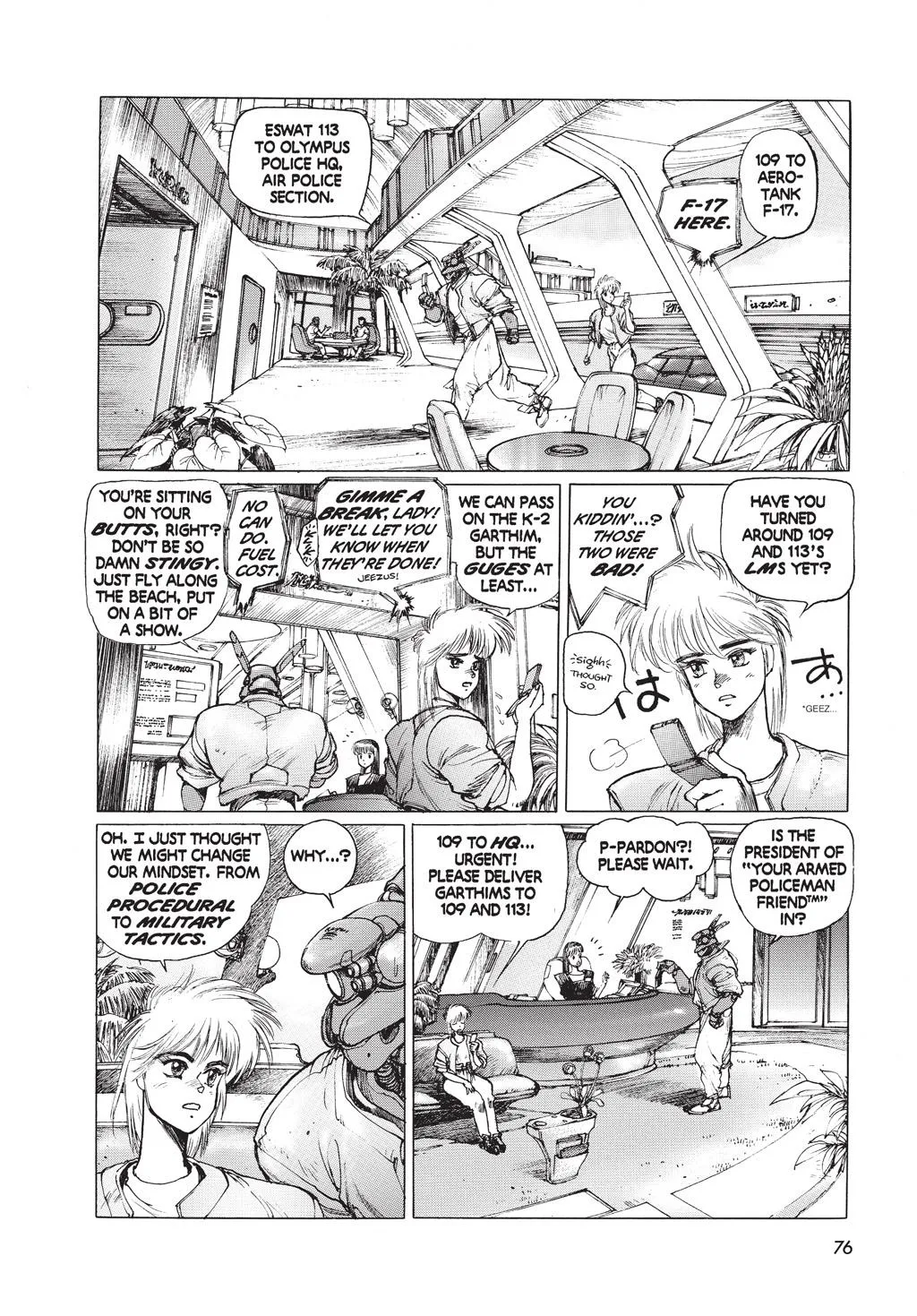 Page 71
