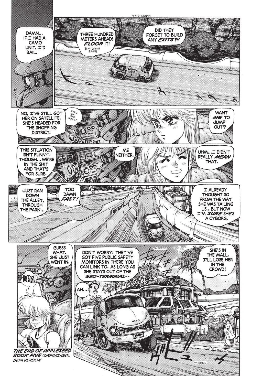 Page 84