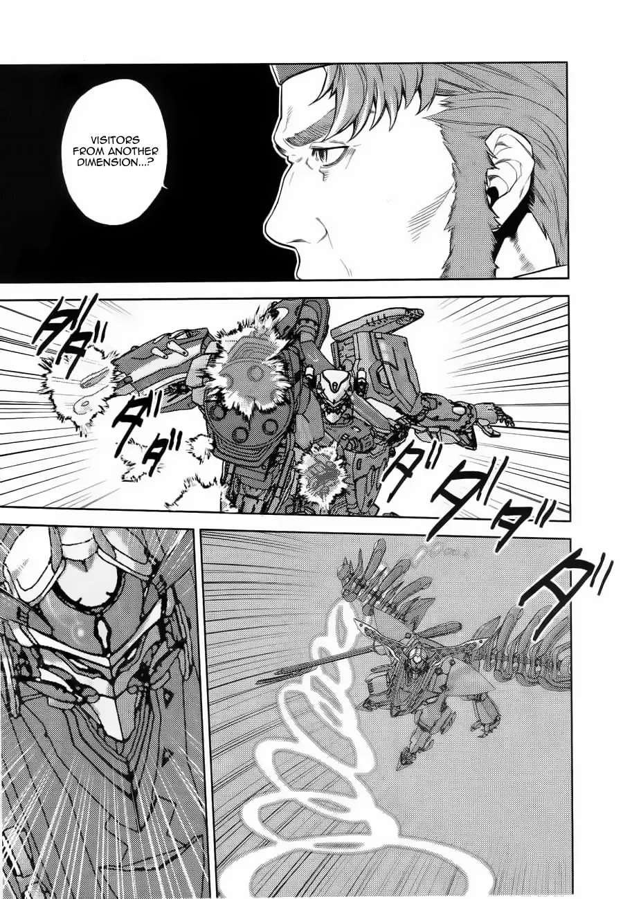 Page 37