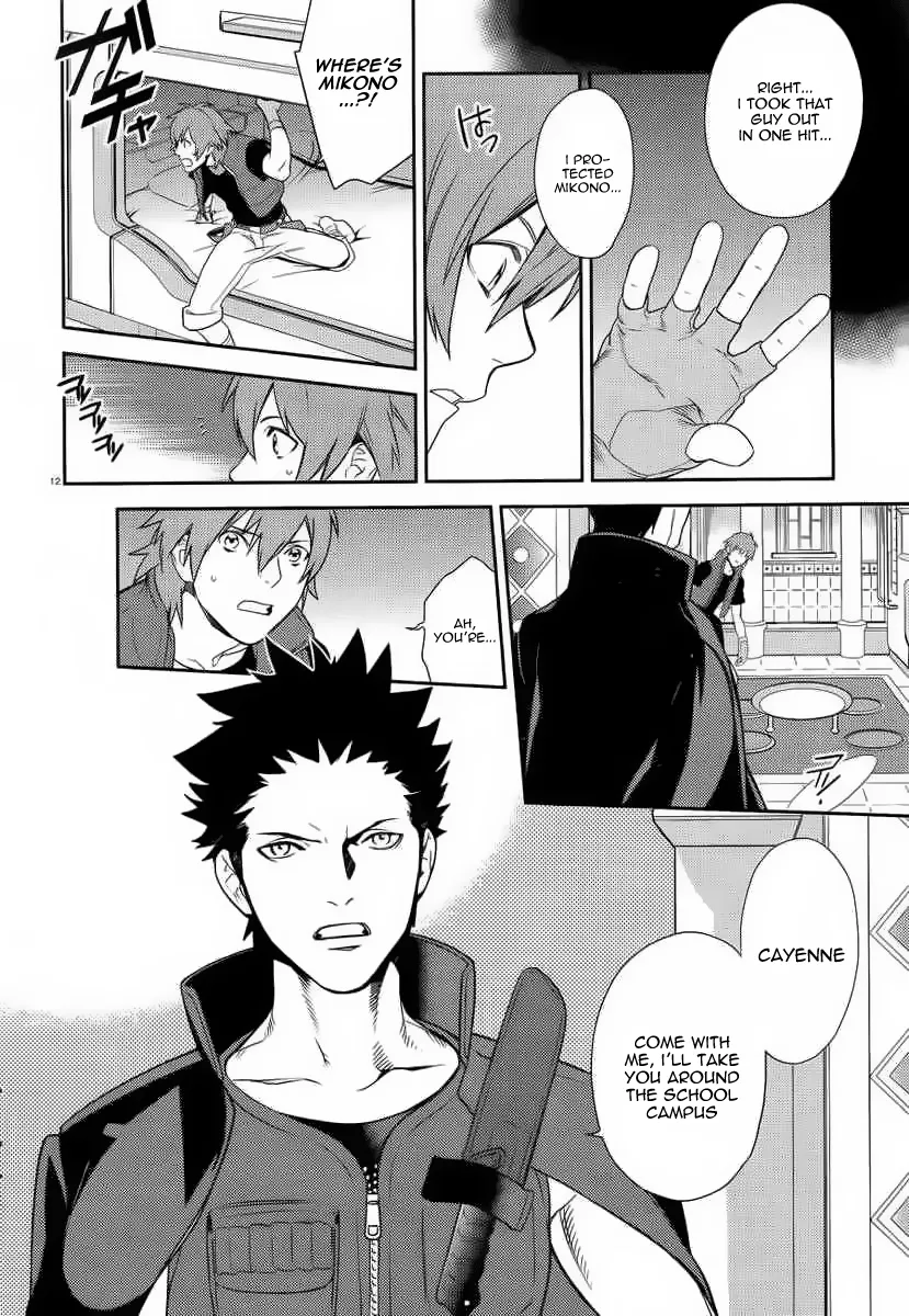 Page 12