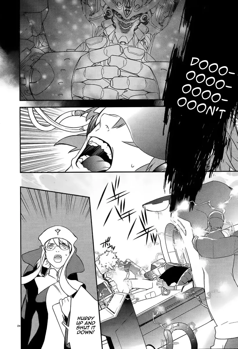 Page 24