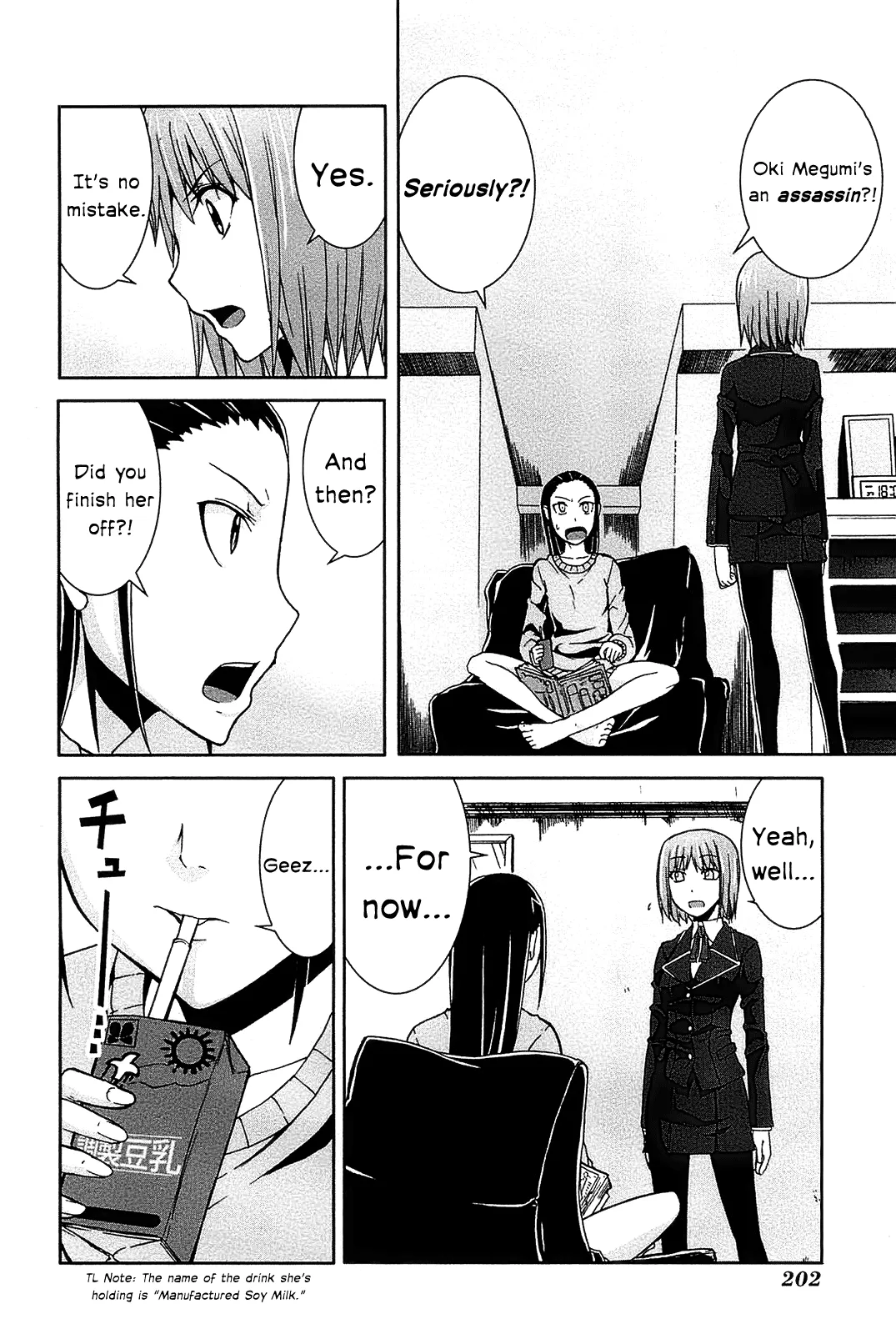 Page 29