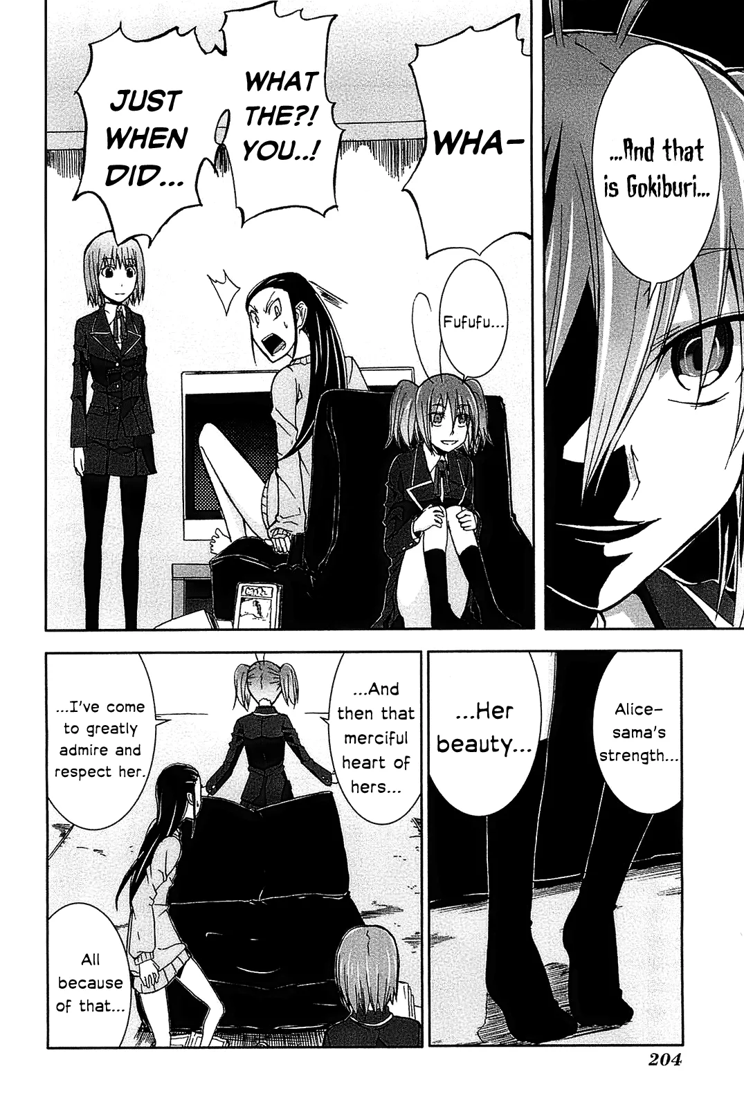 Page 31