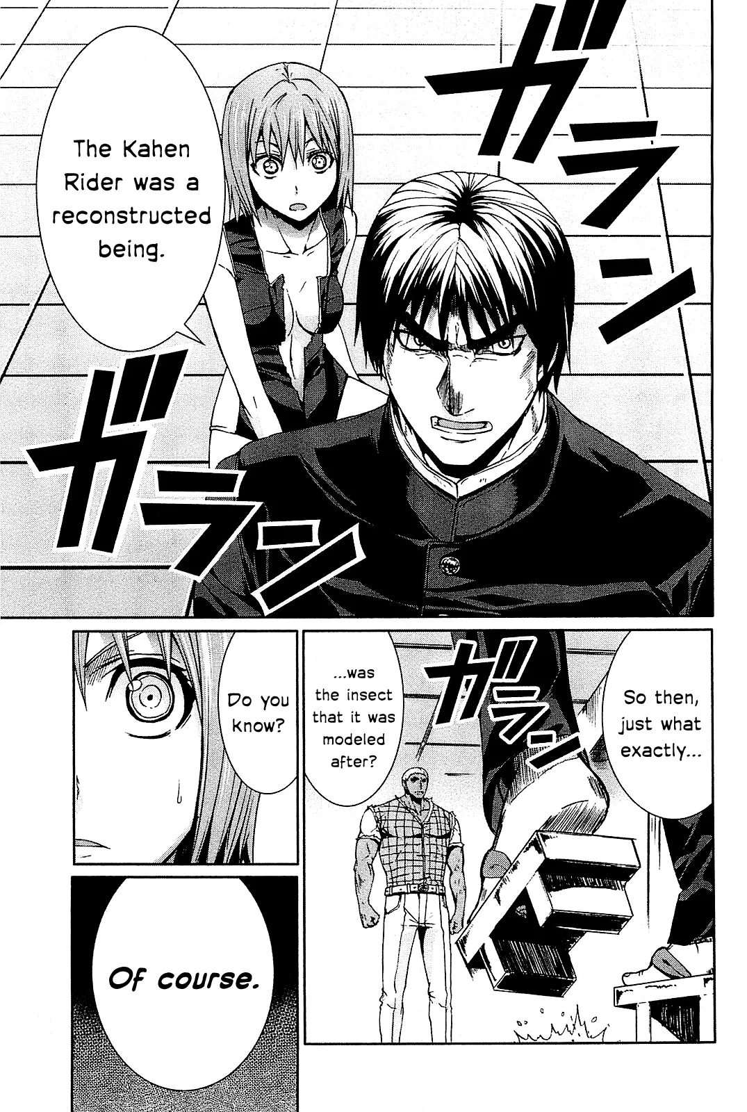 Page 27