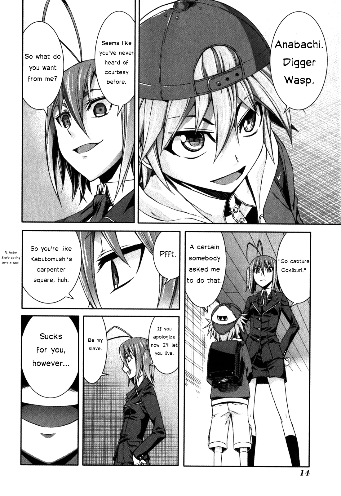 Page 15