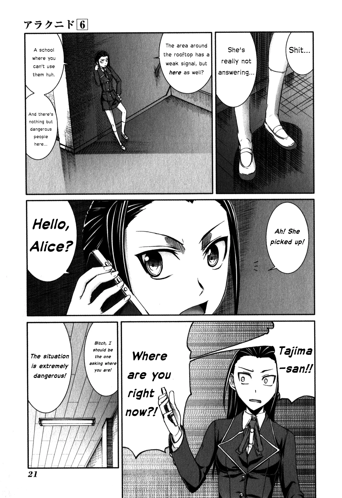Page 22