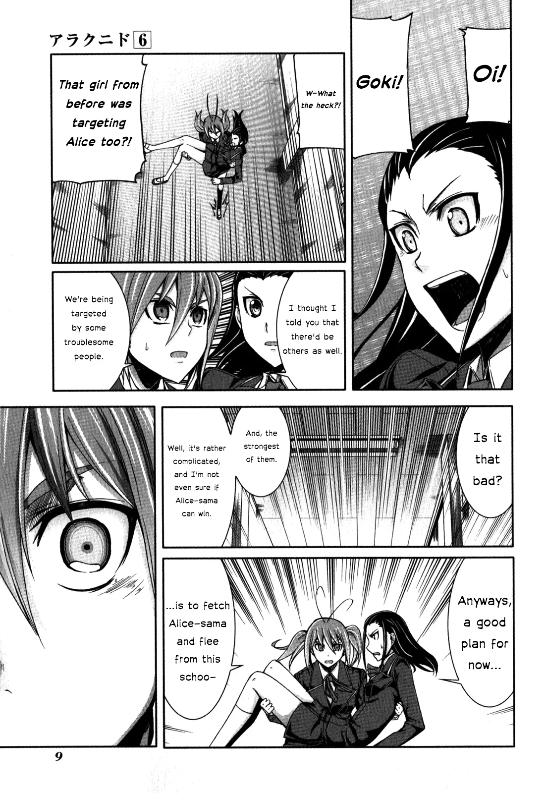 Page 10