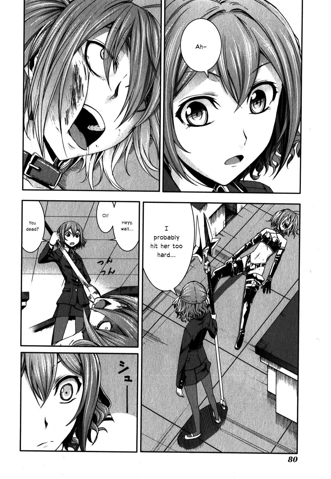 Page 21