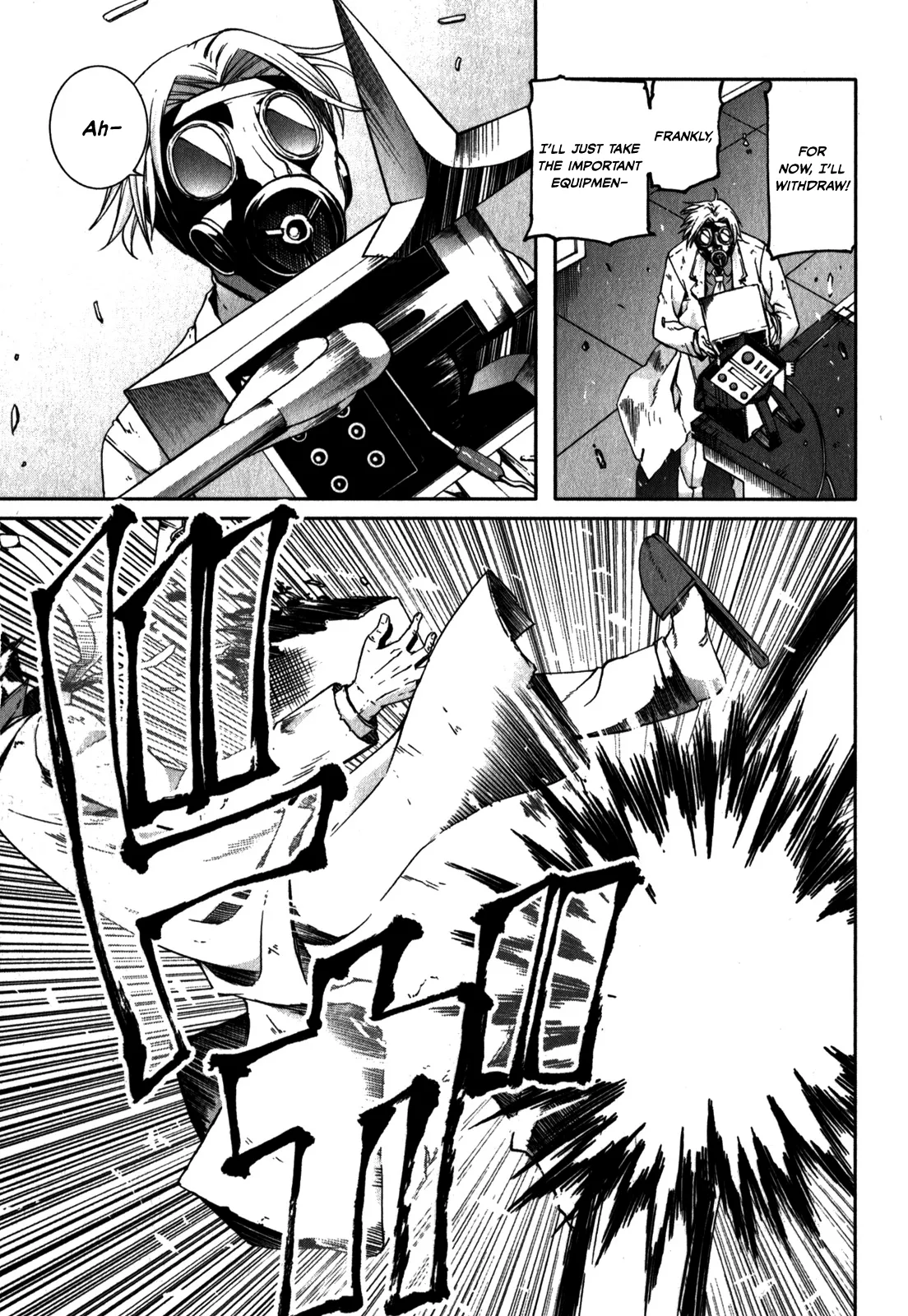 Page 39