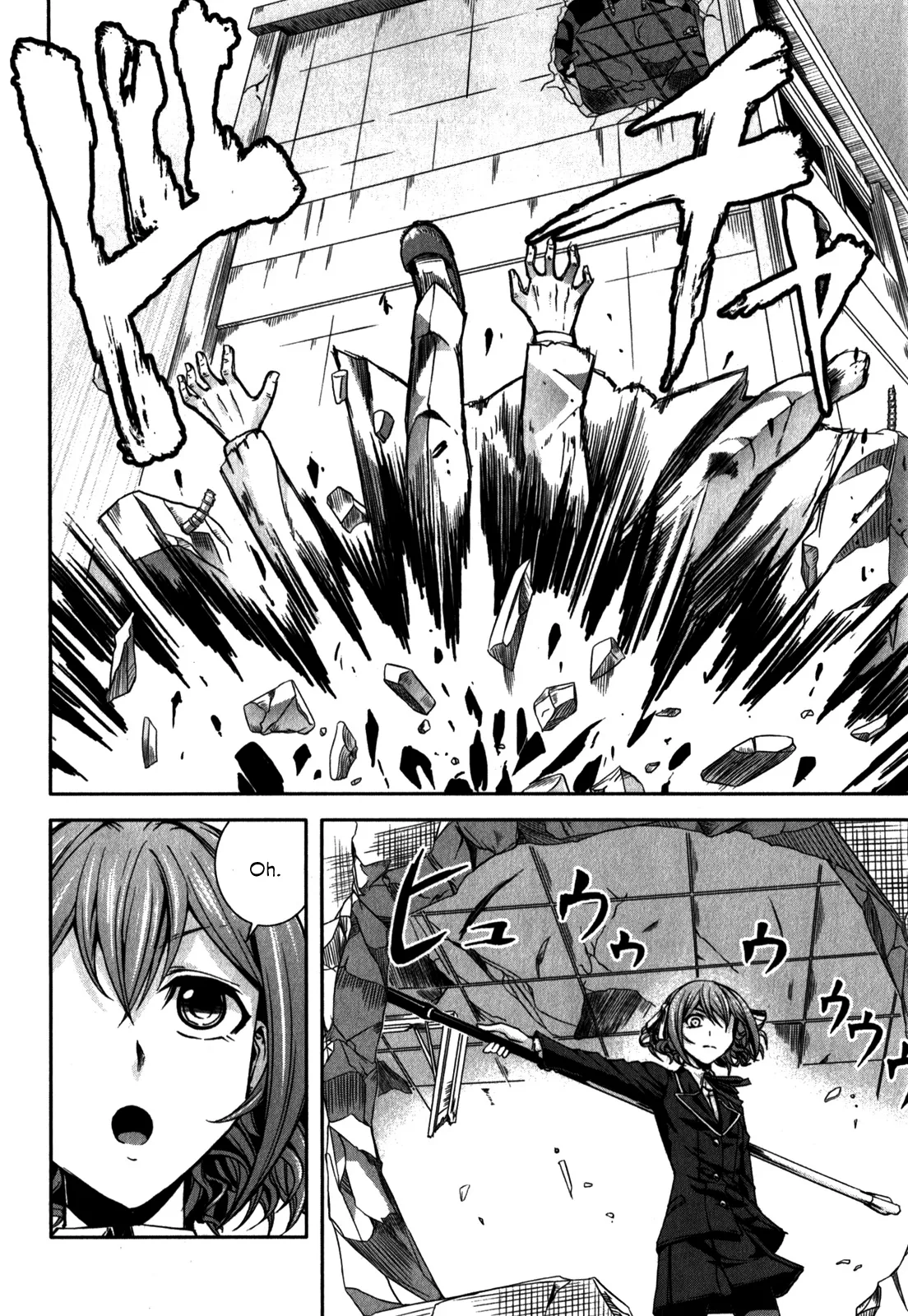 Page 42
