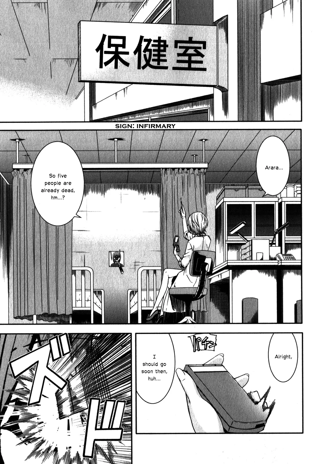 Page 45