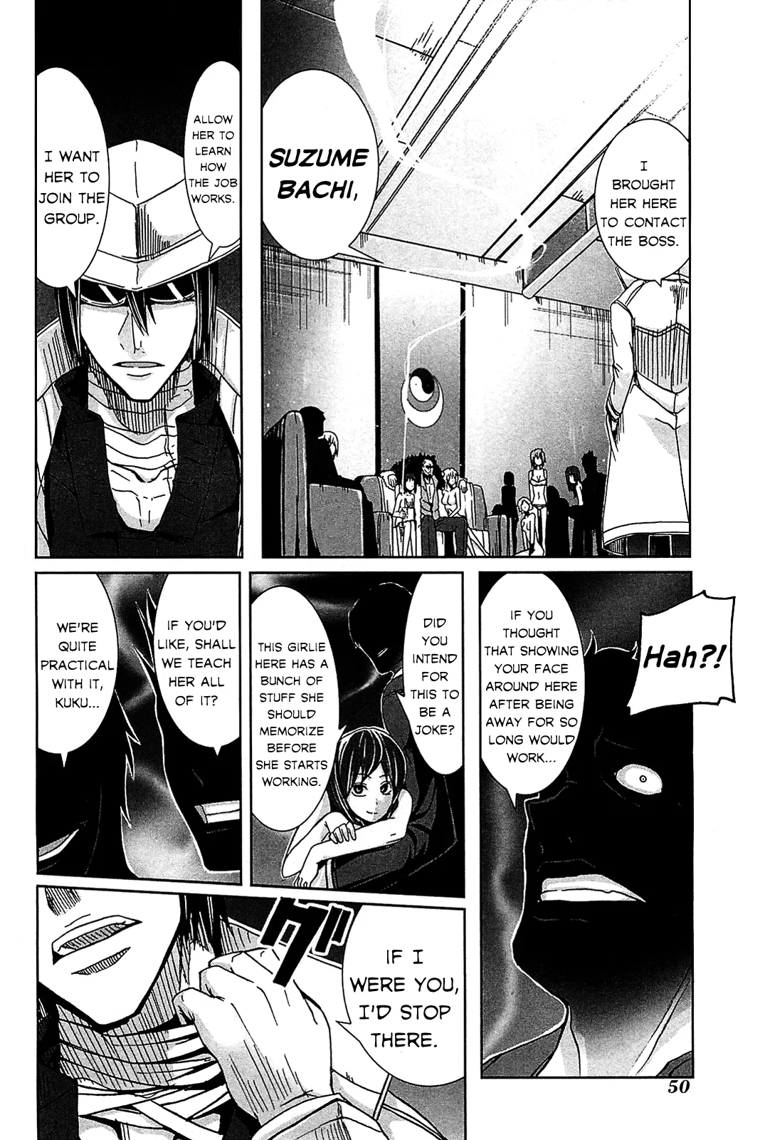 Page 51