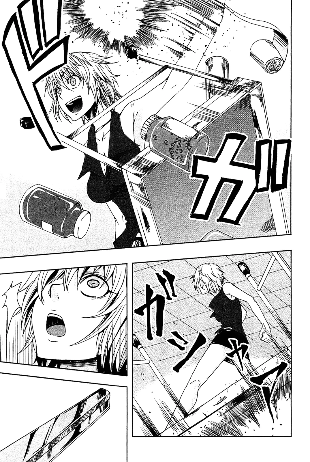 Page 33