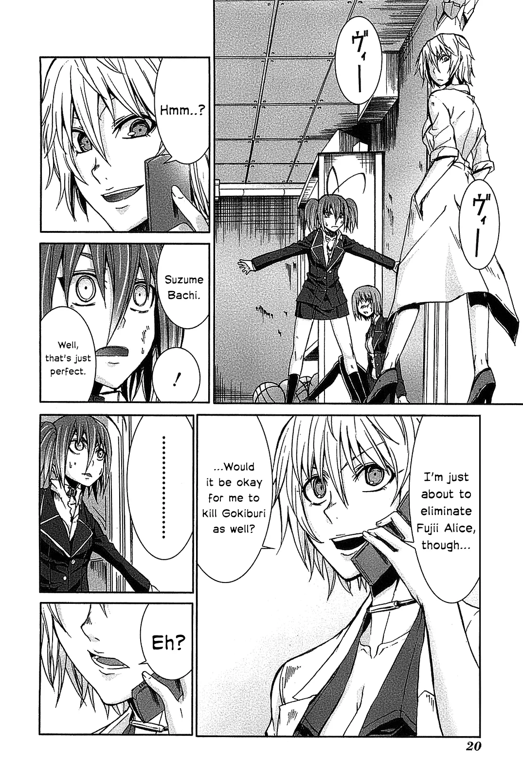 Page 21
