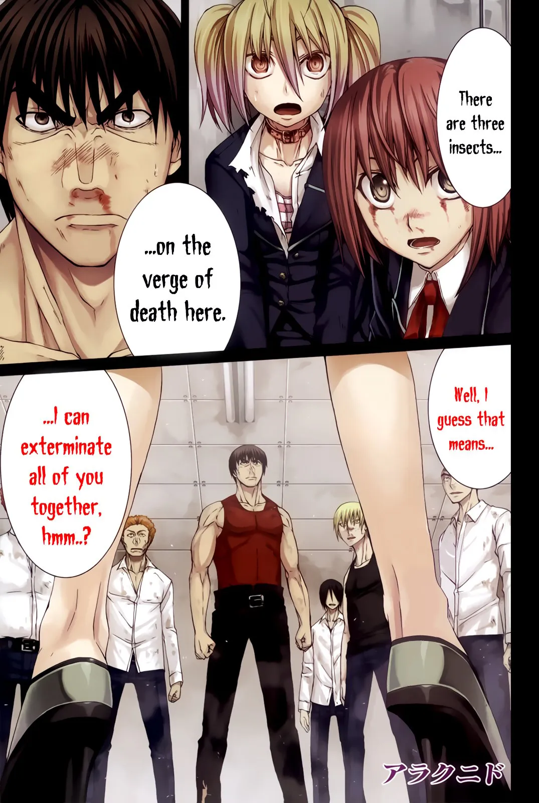 Page 5