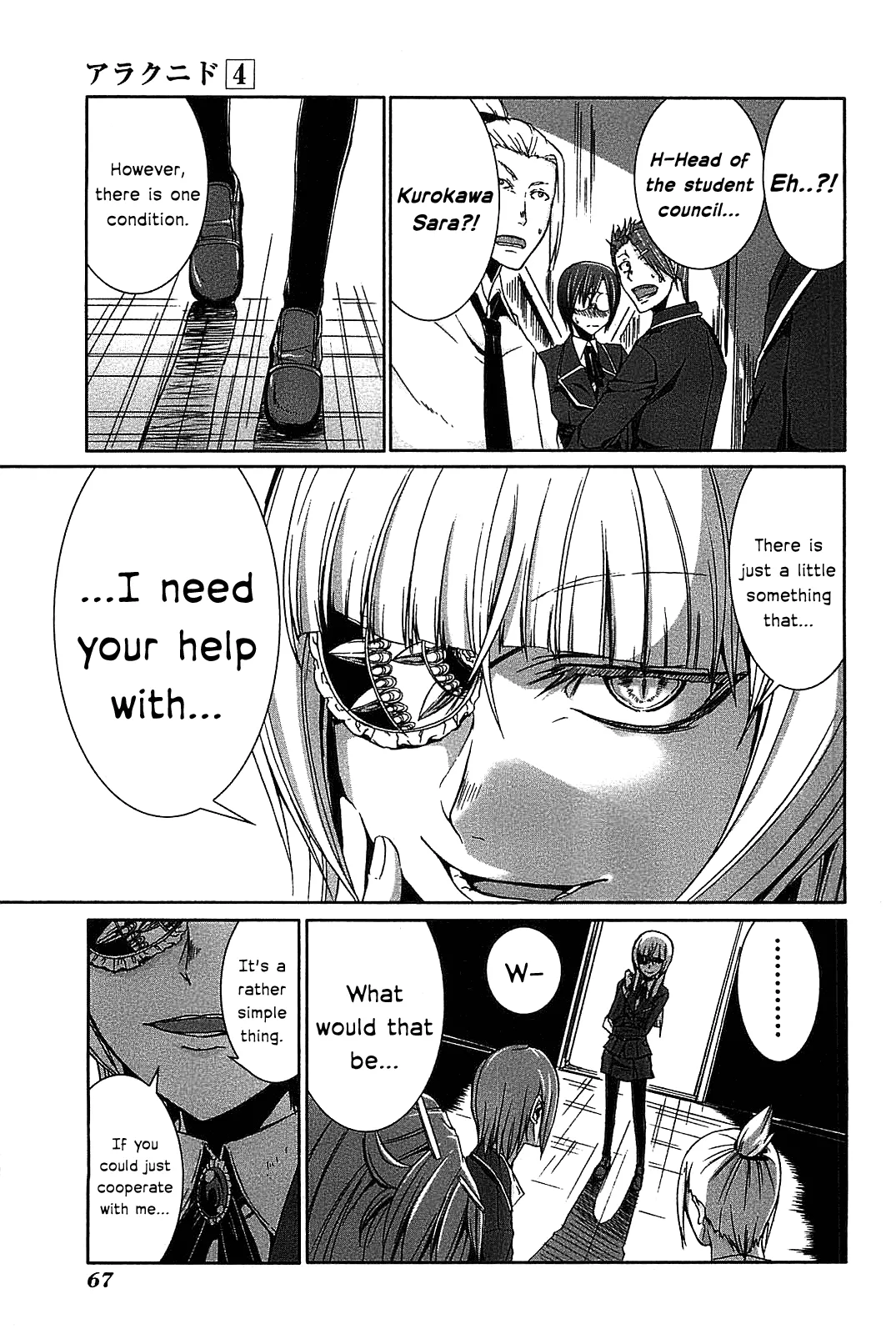 Page 37