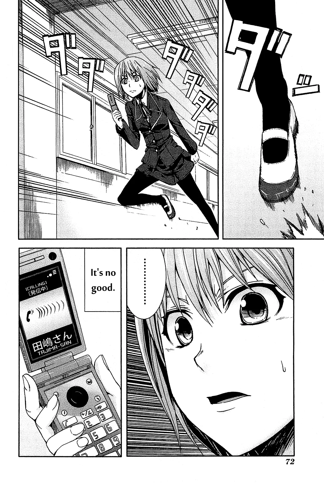 Page 41