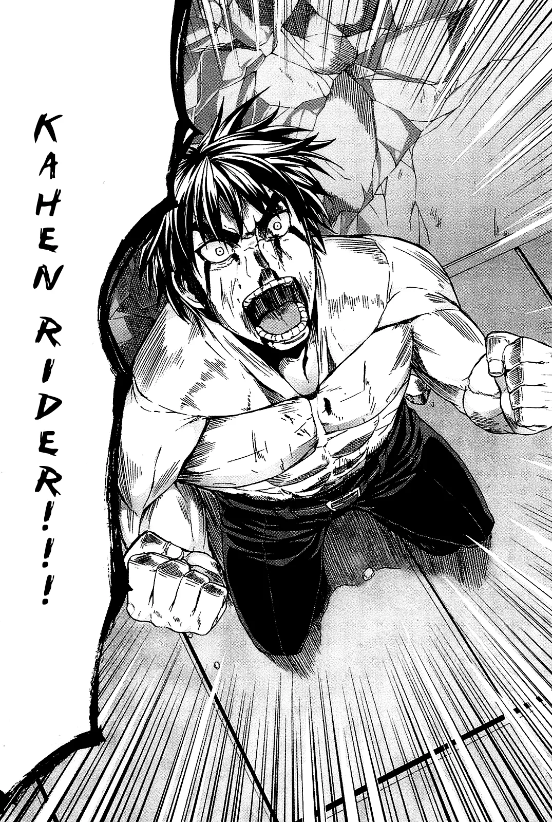 Page 42