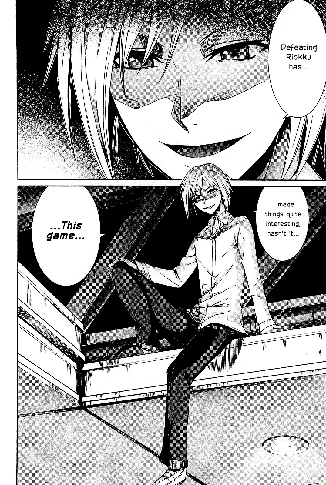 Page 45