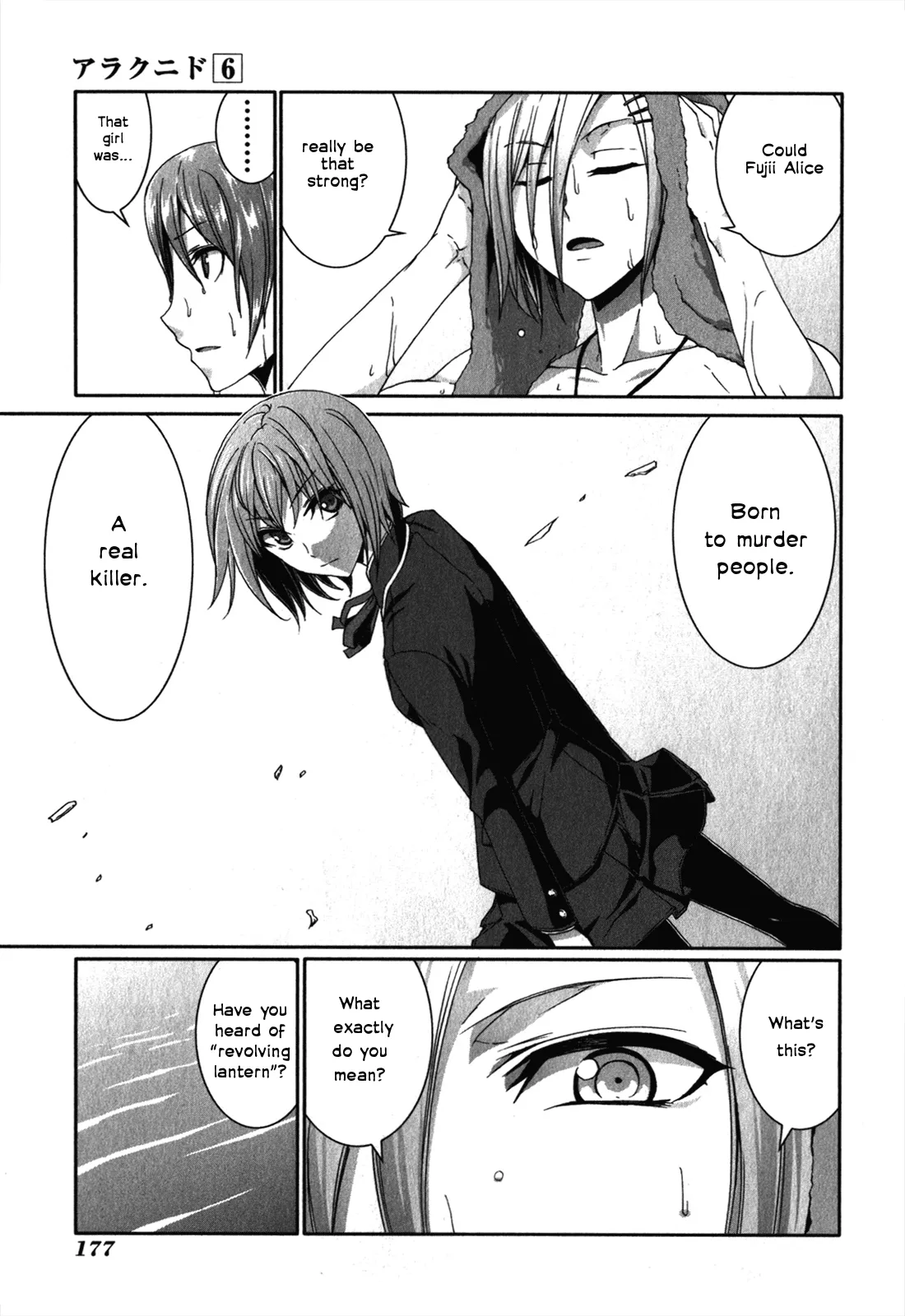 Page 31