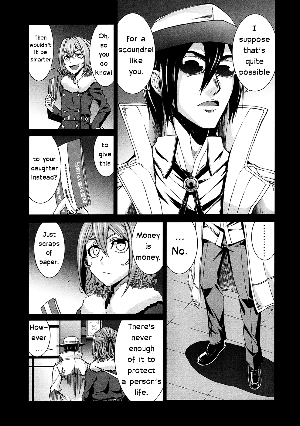Page 42