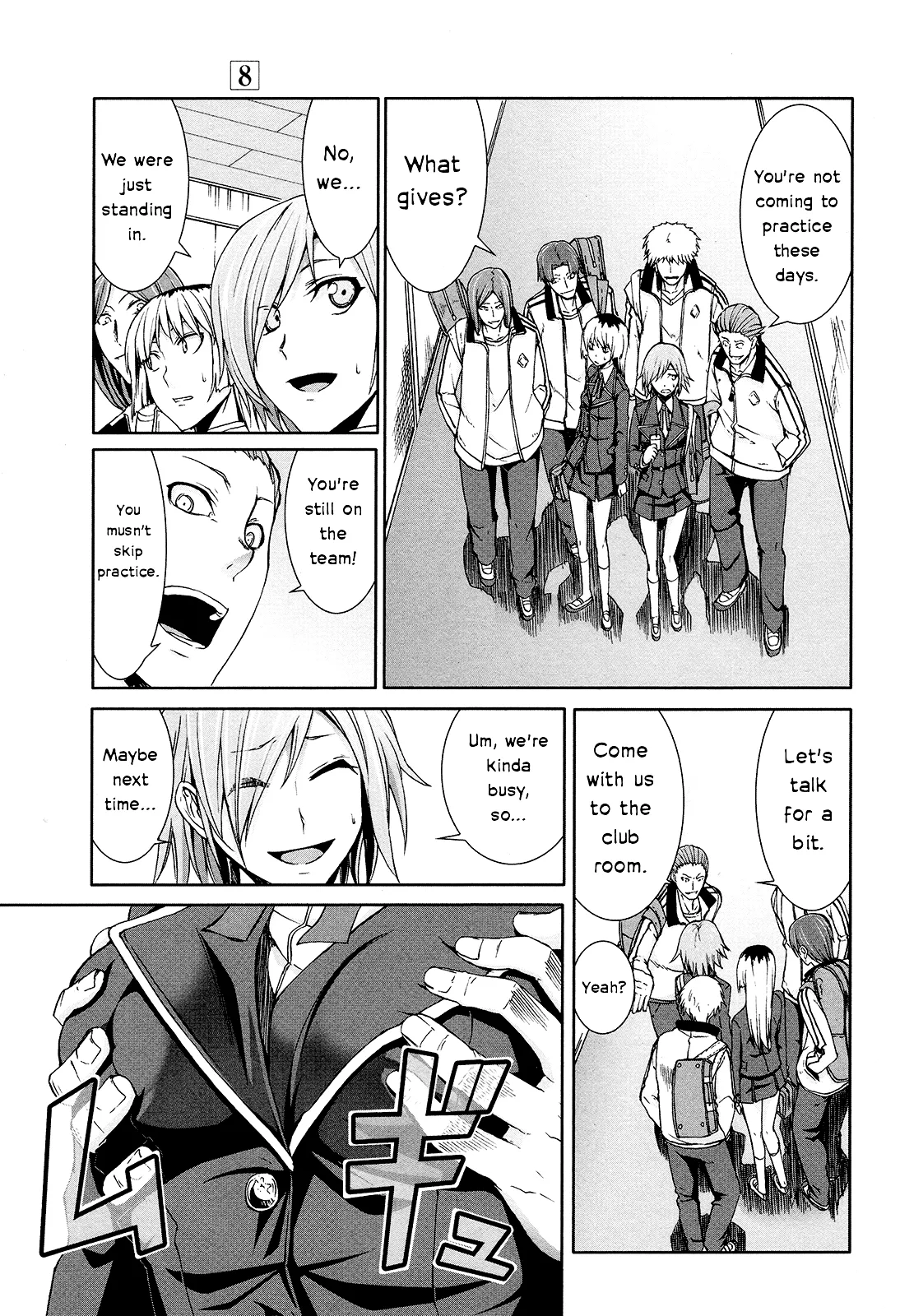 Page 47