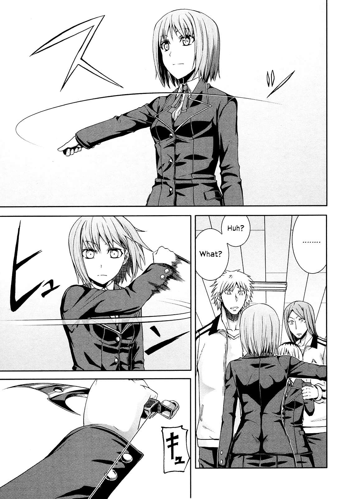 Page 51