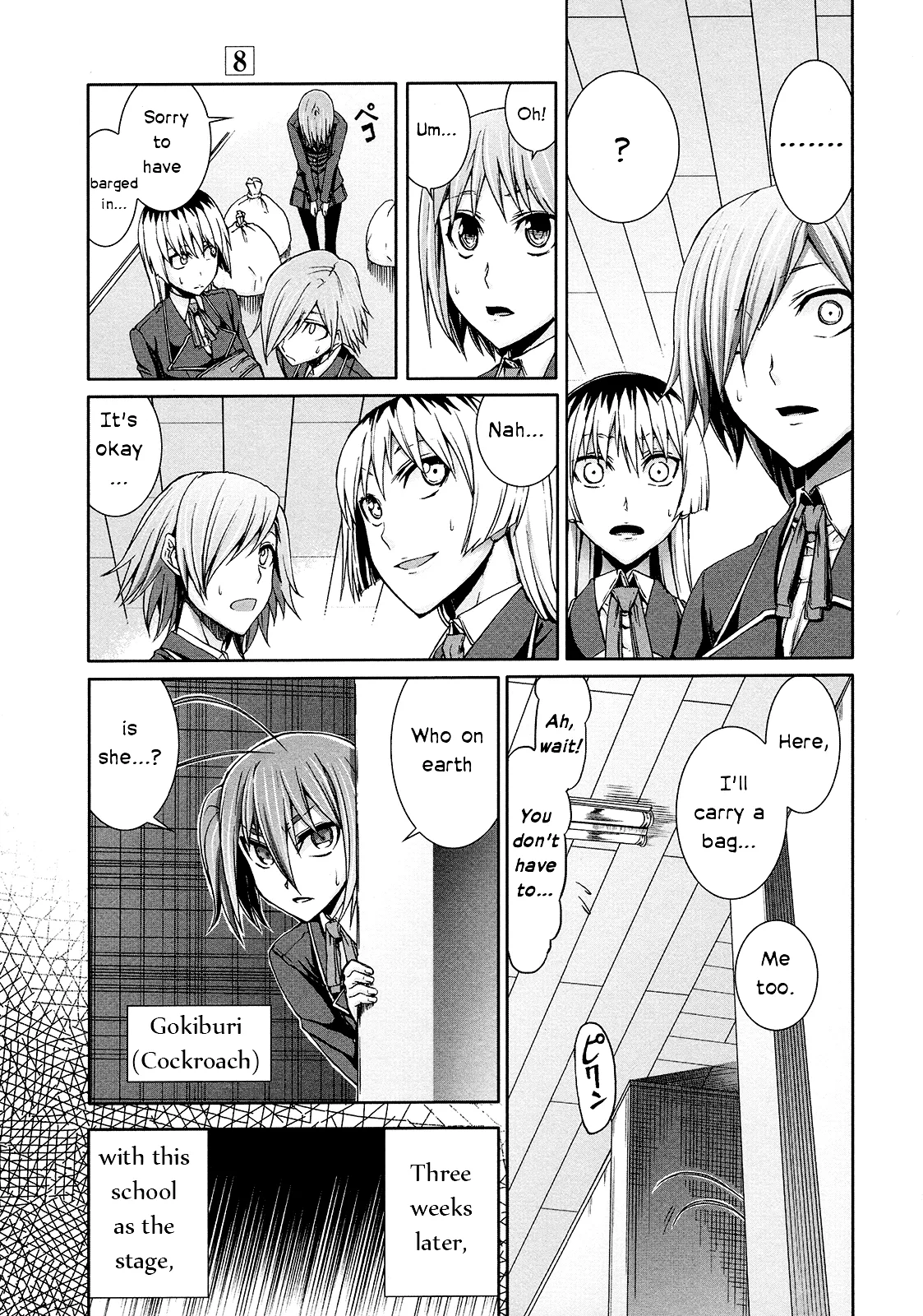 Page 57
