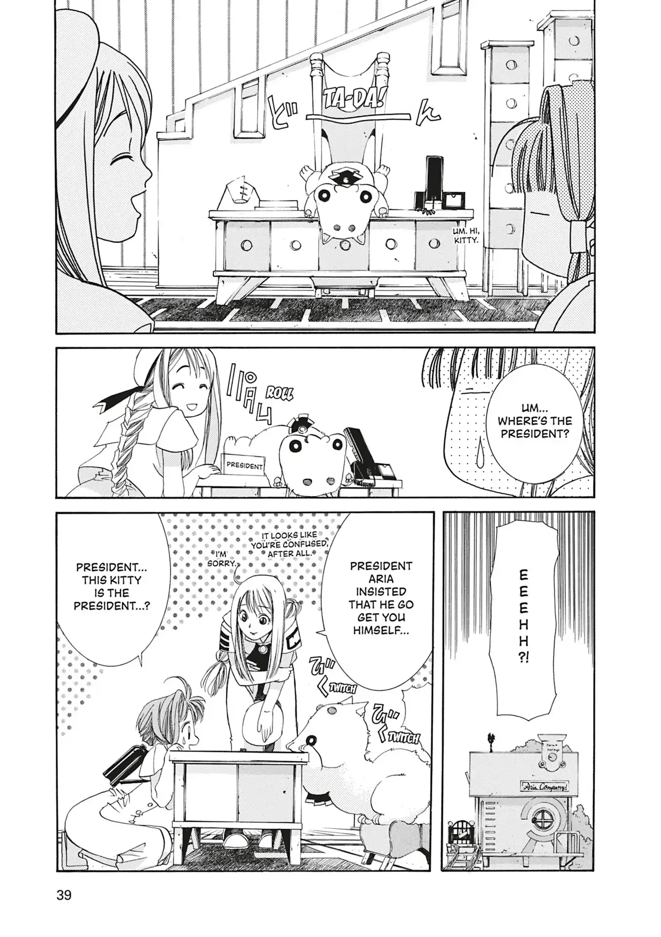 Page 39
