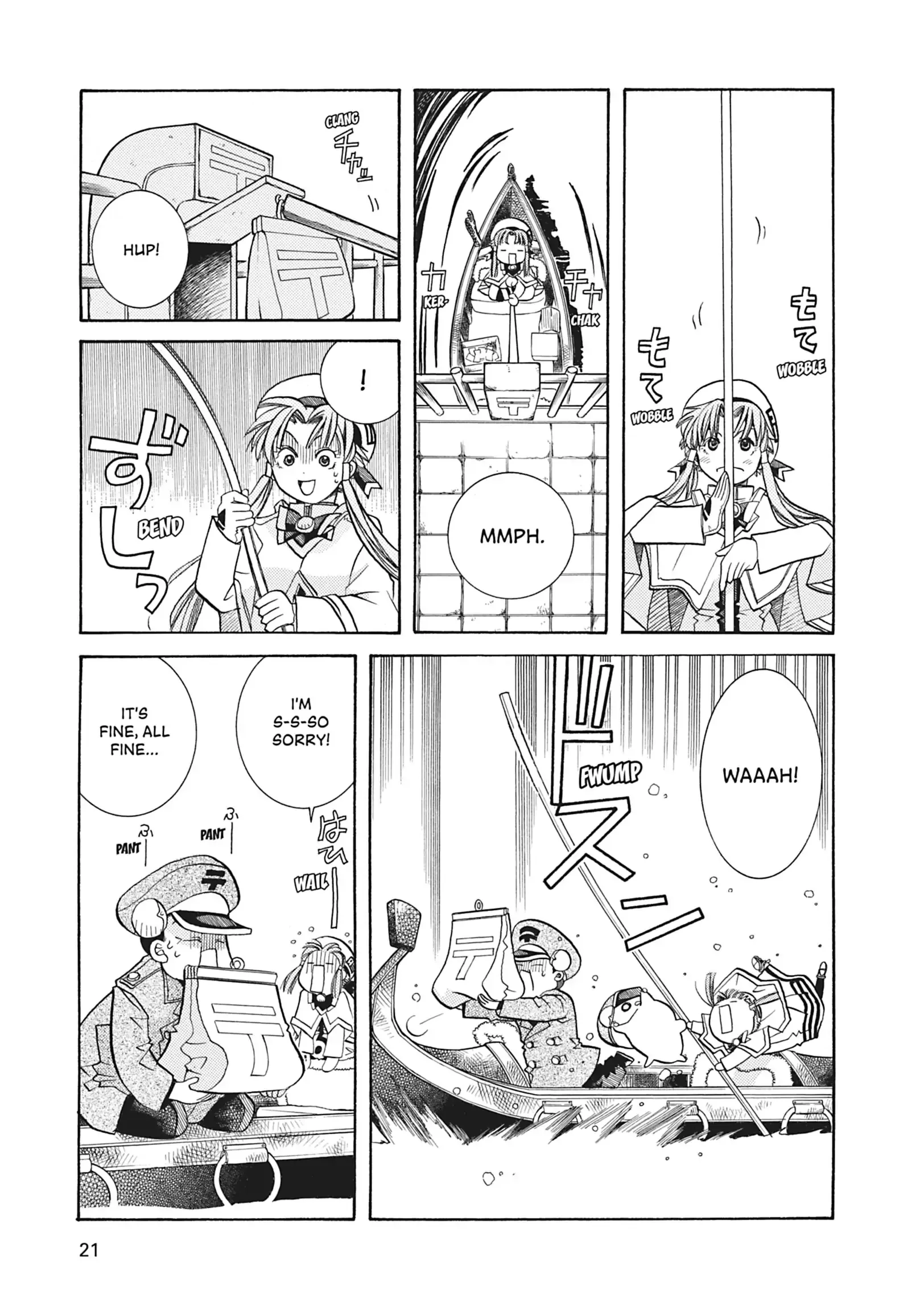 Page 21