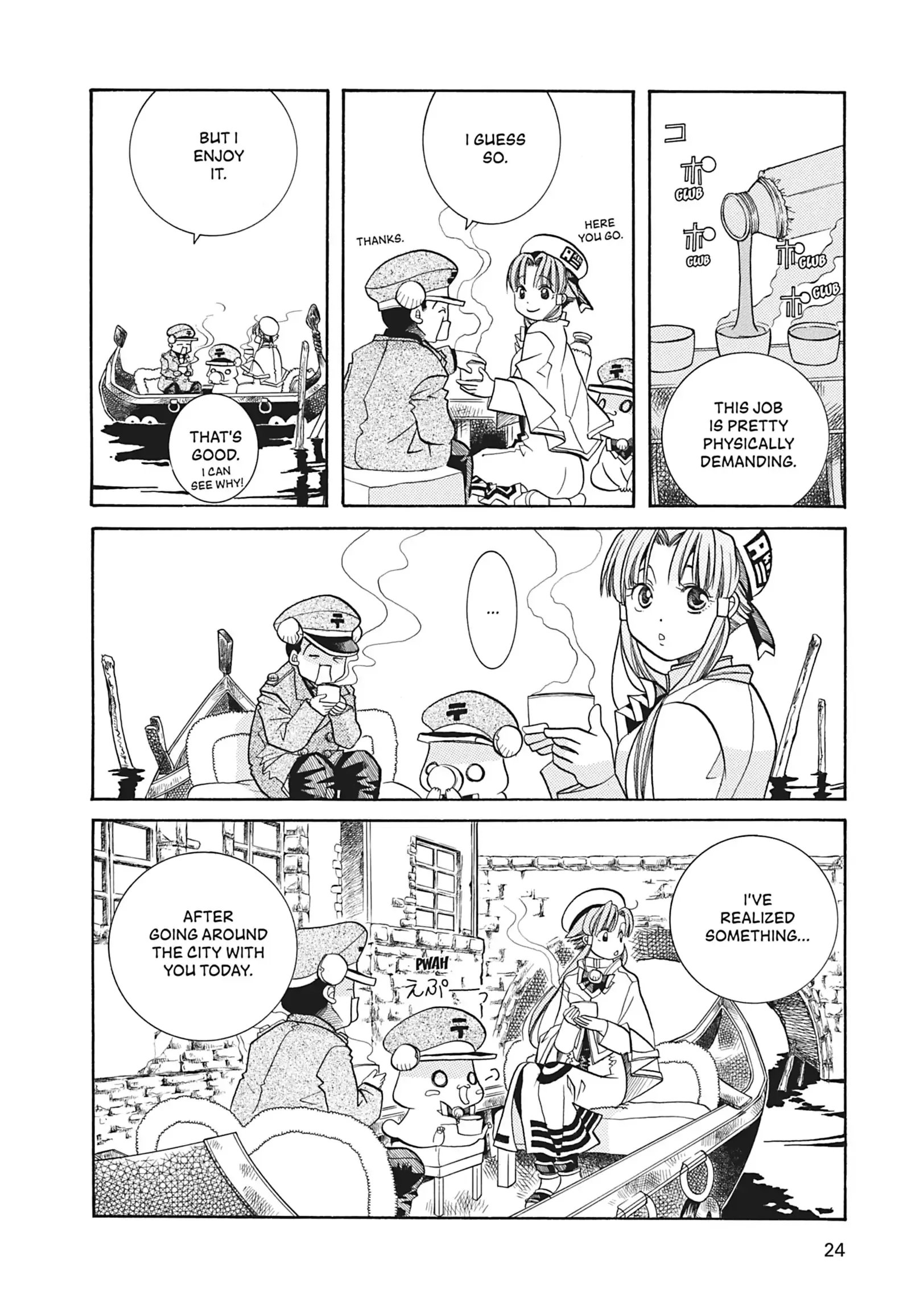 Page 24