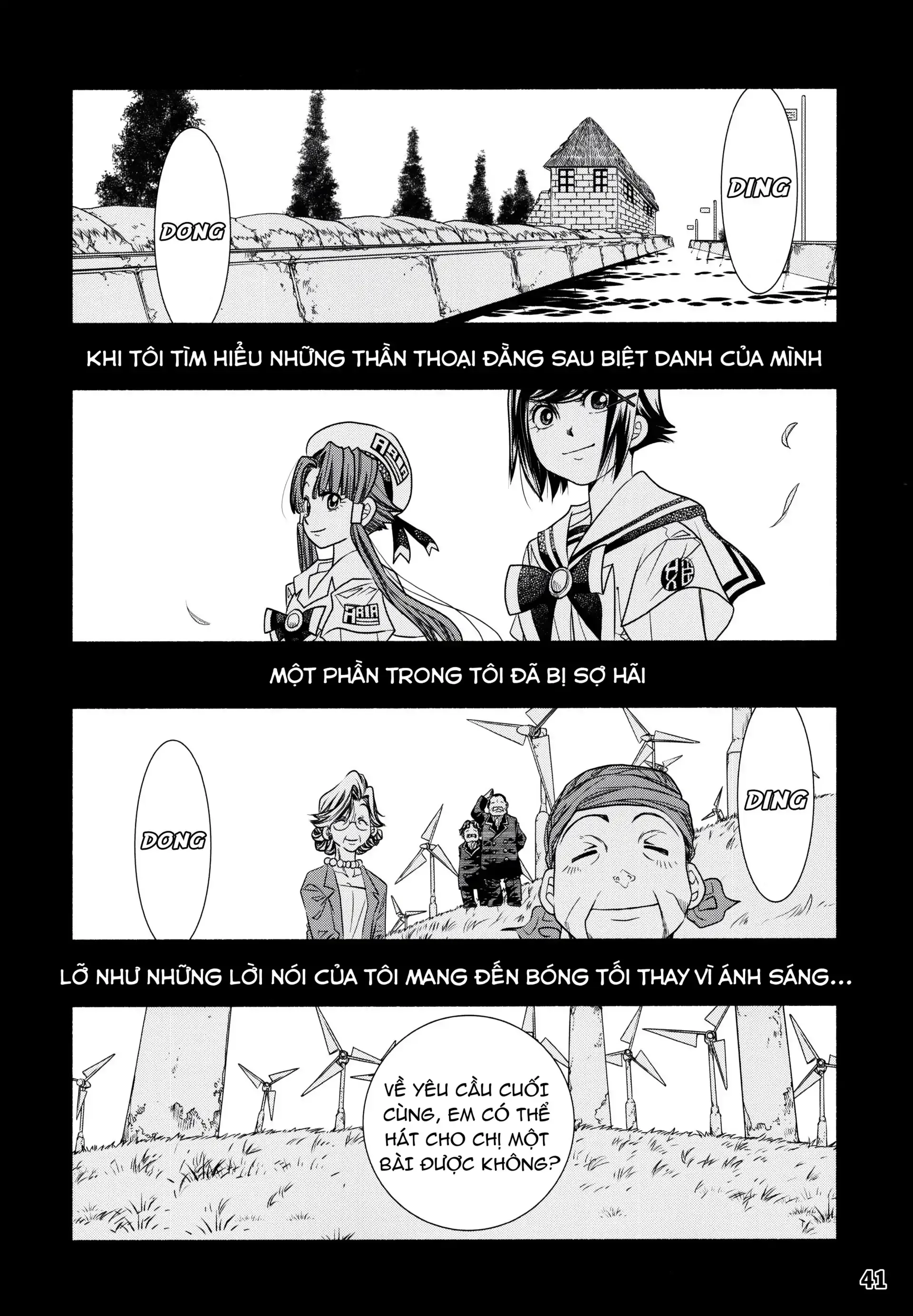 Page 42