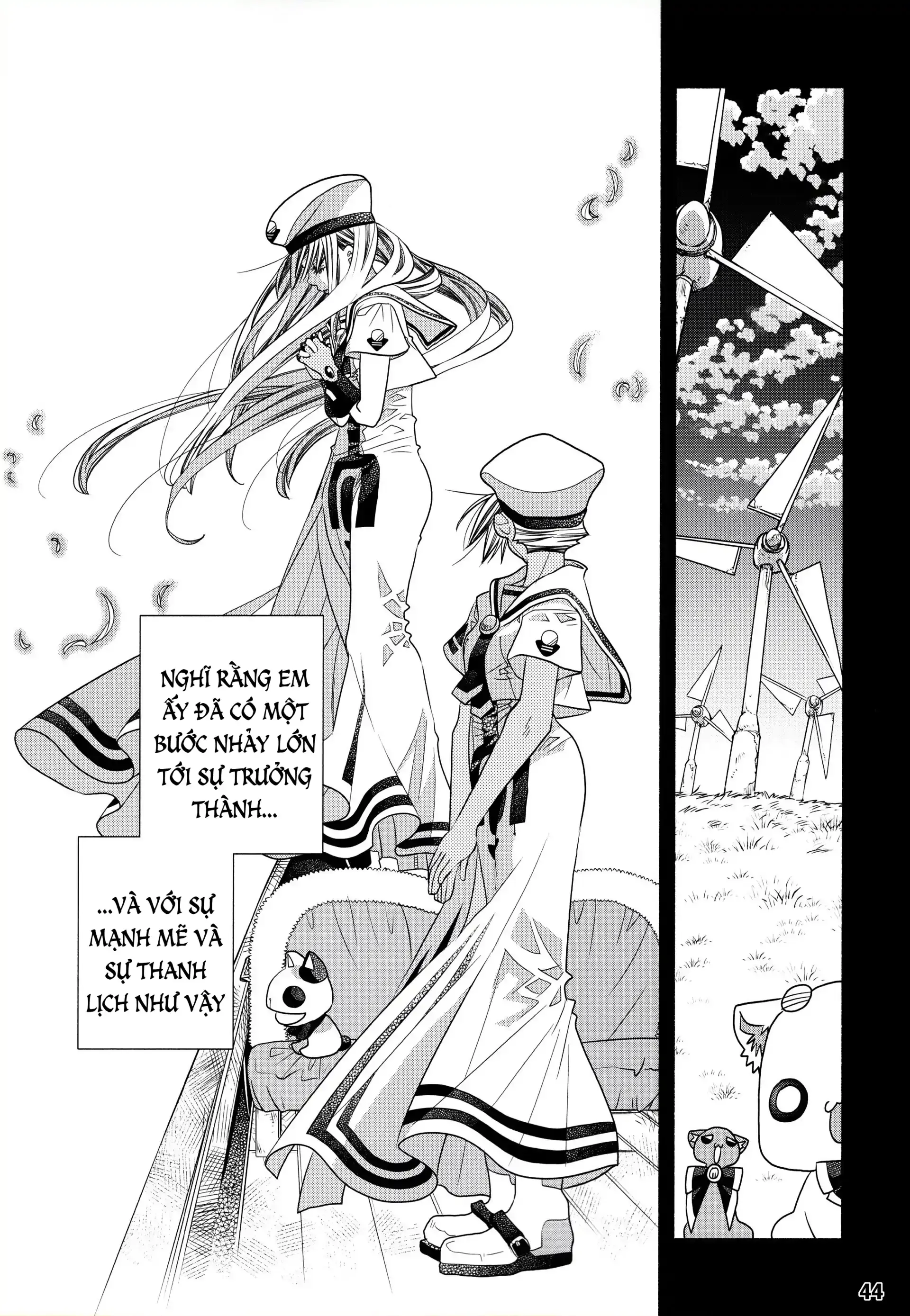 Page 45