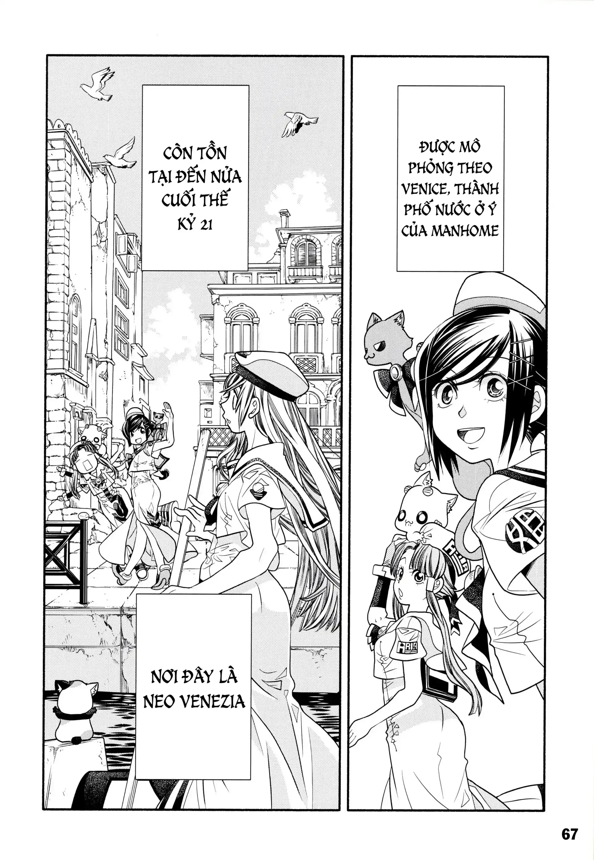 Page 68