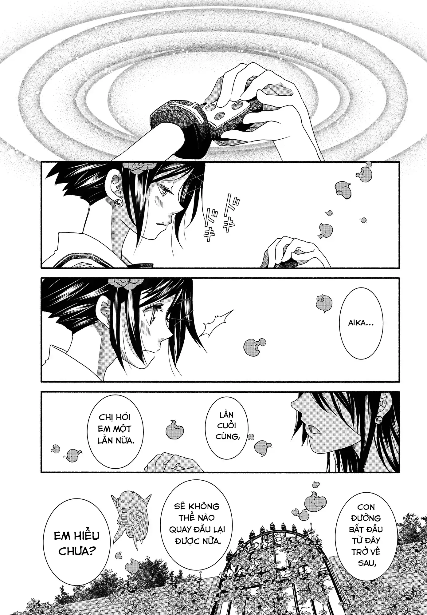 Page 62