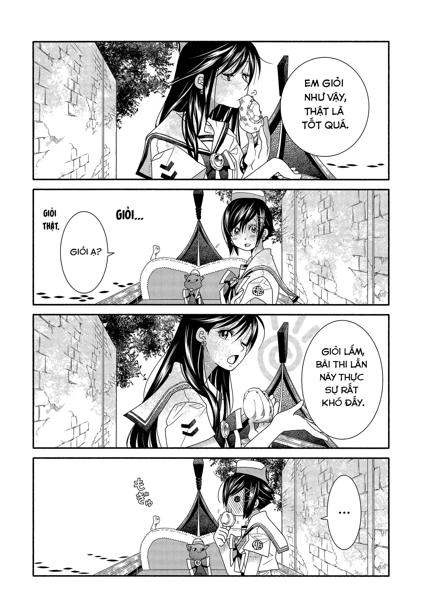 Page 70
