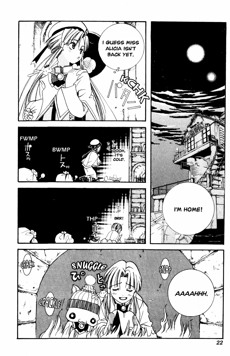 Page 24